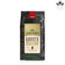 دان قهوه جاکوبز باریستا کرما Jacobs Barista Crema دان قهوه جاکوبز باریستا کرما Jacobs Barista Crema
